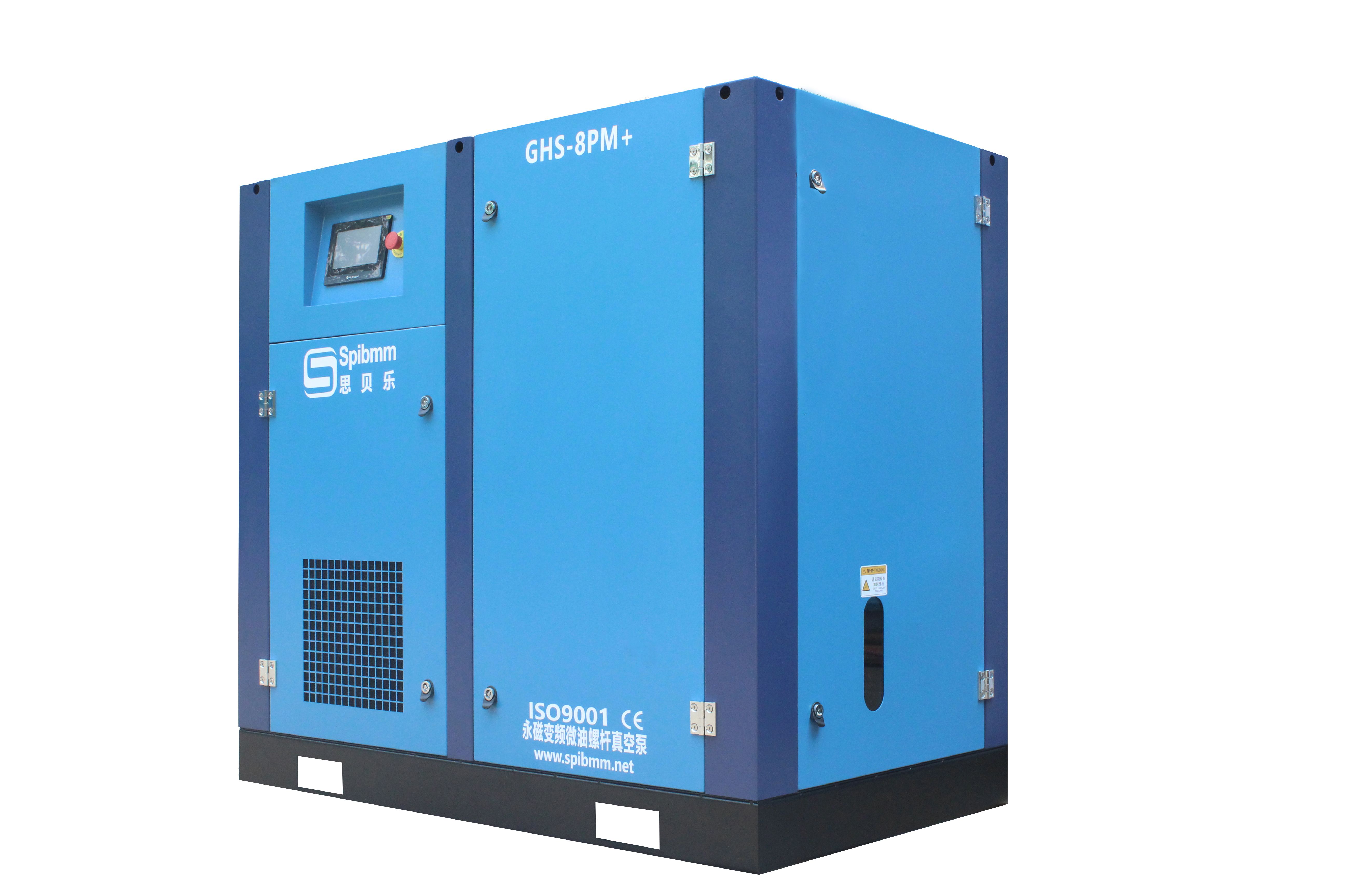 思貝樂(lè)永磁變頻微油螺桿真空泵GHS-8PM+