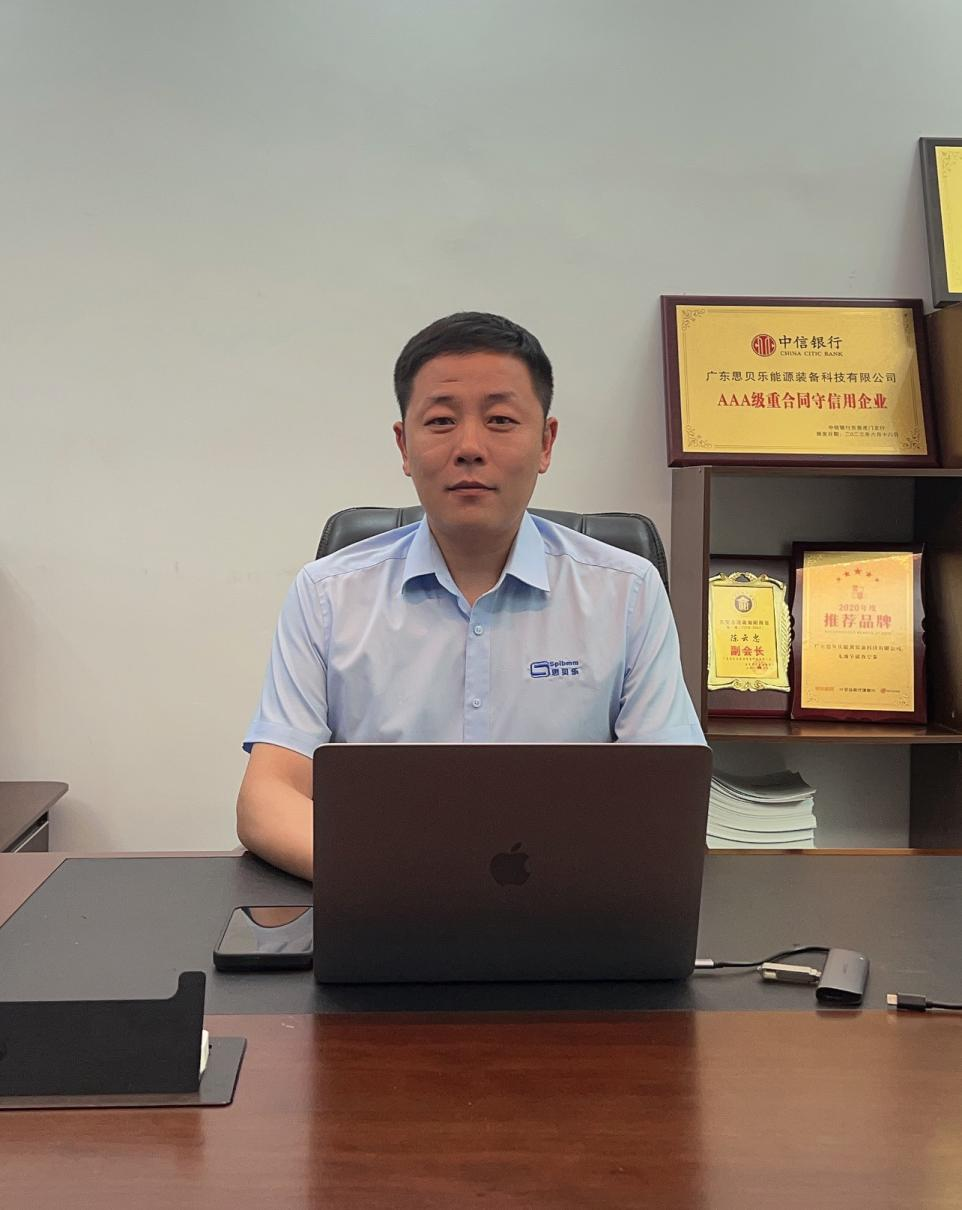 思貝樂：“雙碳”背景下?lián)尀┬沦惖?，如何做到營收4年翻10倍？