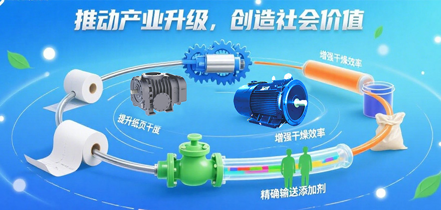 1753860953208134.jpg 04.jpg